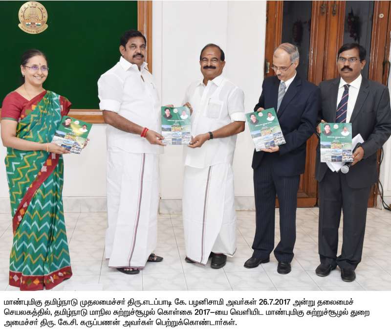 Tamil Nadu Environment Policy Tamil Nadu Environment Policy